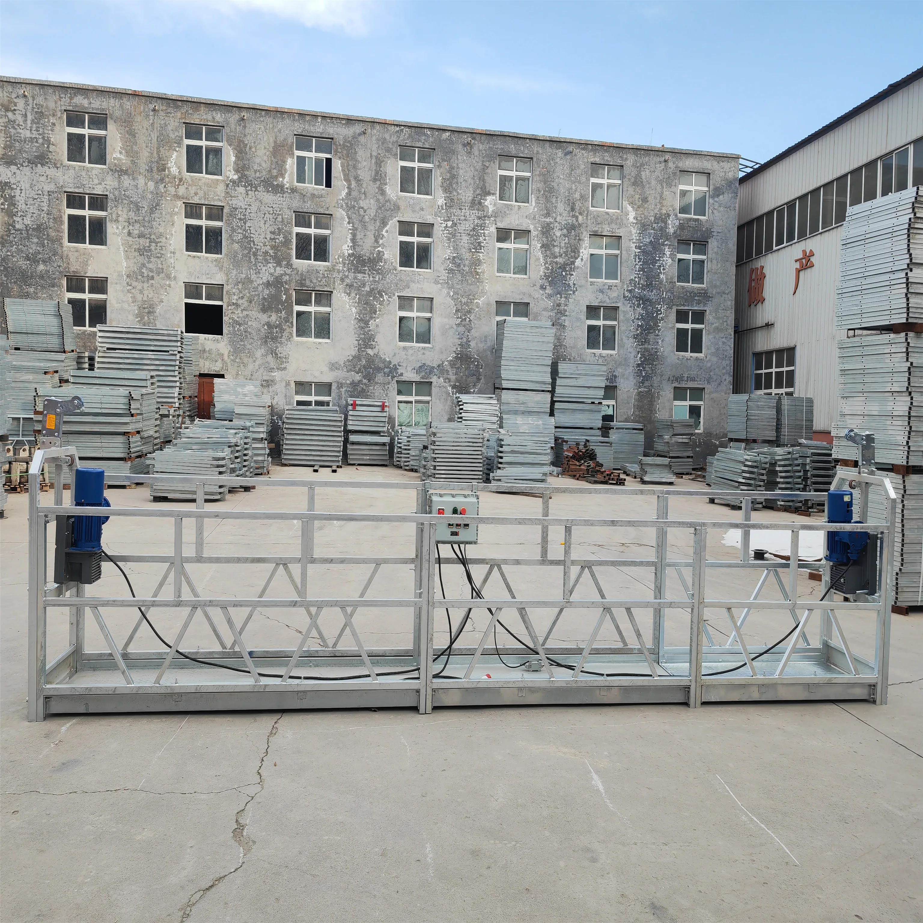 Hot Sale Zlp630 Manual Suspended Platform Hanging Scaffolding Safety Lock Hoist Suspension Mechanism