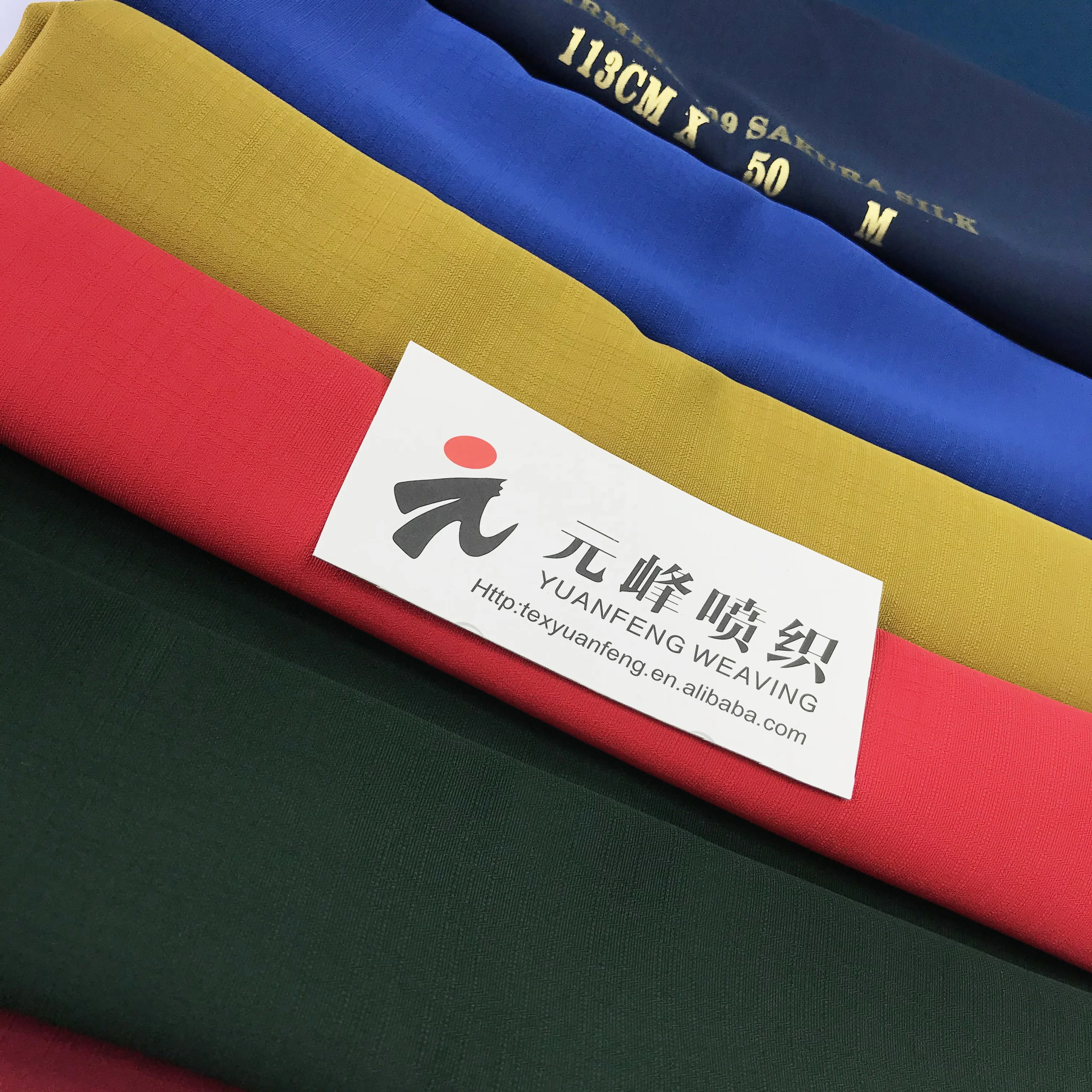 
Lattice Jacquard fabric 100%polyester sakura silk malaysia fabric 