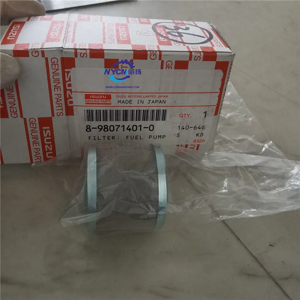 Оригинальная запчасть S-sany 60311901 898173-1650 Ремонтный комплект для буровой установки SR235