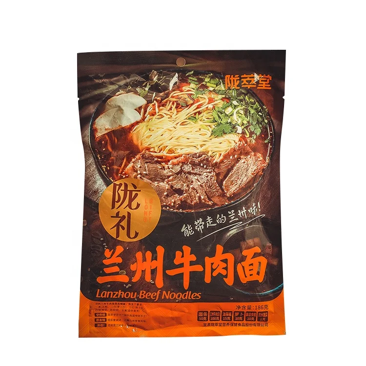 Manufacturer Supplier Delicious Lanzhou Beef Noodle