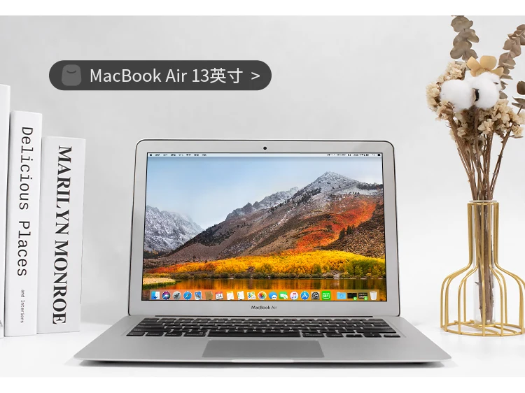 A1466 Wholesale prices used laptops for mac book pro laptop for computer apple
