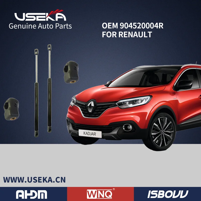 8200735264  904520004R USEKA Gas Spring For Renault  For Audi TT (8N3)	2006