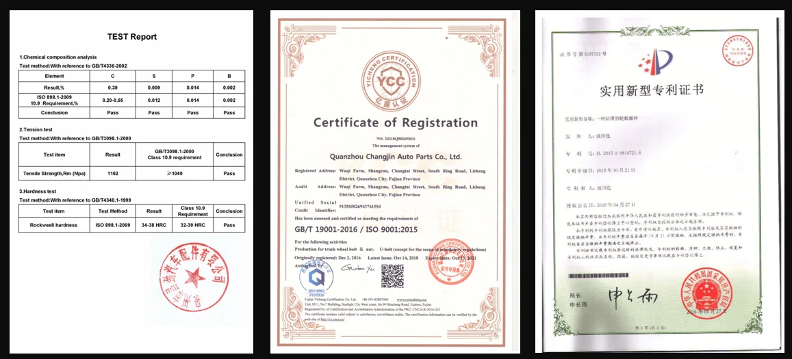 Certificates.png