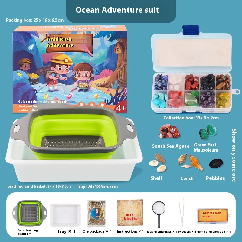 Kids Fun Educational Toys Ore Shell Crystal Archaeological Excavation Game Gold Hunter Sand Panning Toy Set