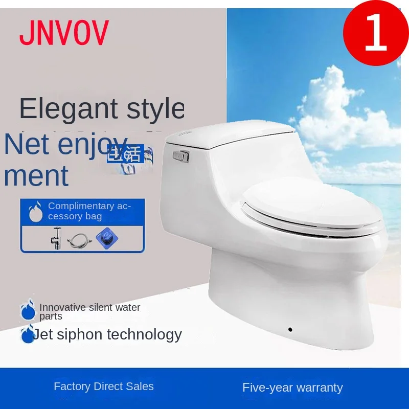 Factory San Rafael Class 5 Cyclone Water Saving Household Mute Large Pipe Connector Toilet K-5483 Toilet
