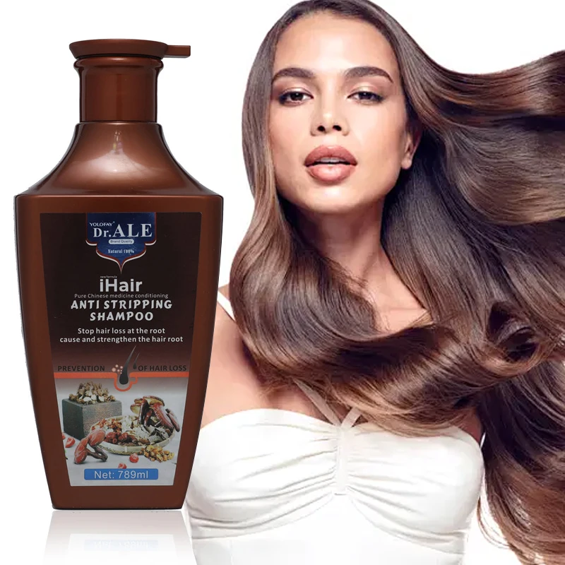 Professional Anti Stripping Hair Shampoo For Hair Growth Dry Damaged Hair Repair Water Shampoo