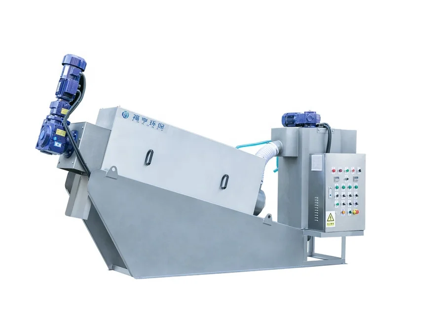 automatic multi plate screw dehydrator for wastewater sludge dewatering