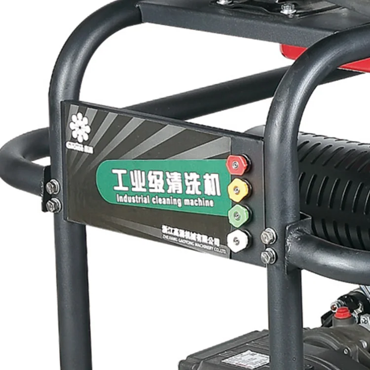 
wholesale 350 bar 3600 rpm pressure adjustable gasoline high pressure washer 