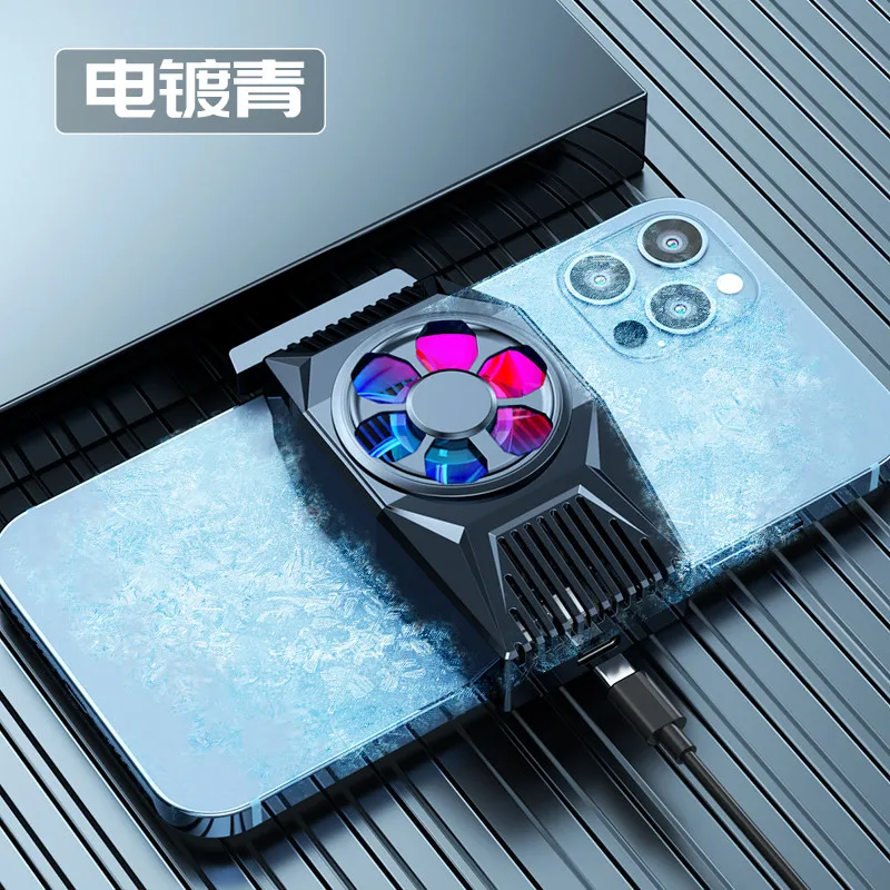 Хороший товар качественный мобильный кулер Vero Forza Arctic Pro охлаждающий воздушный вентилятор для мобильного телефона