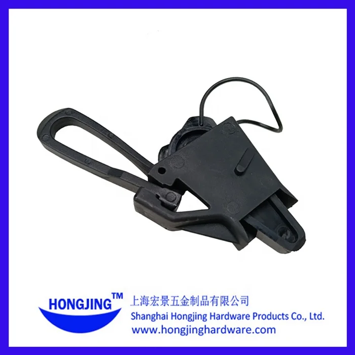 Plastic Drop Wire Clamp Fiber Drop Clamp Plastic for flat cable