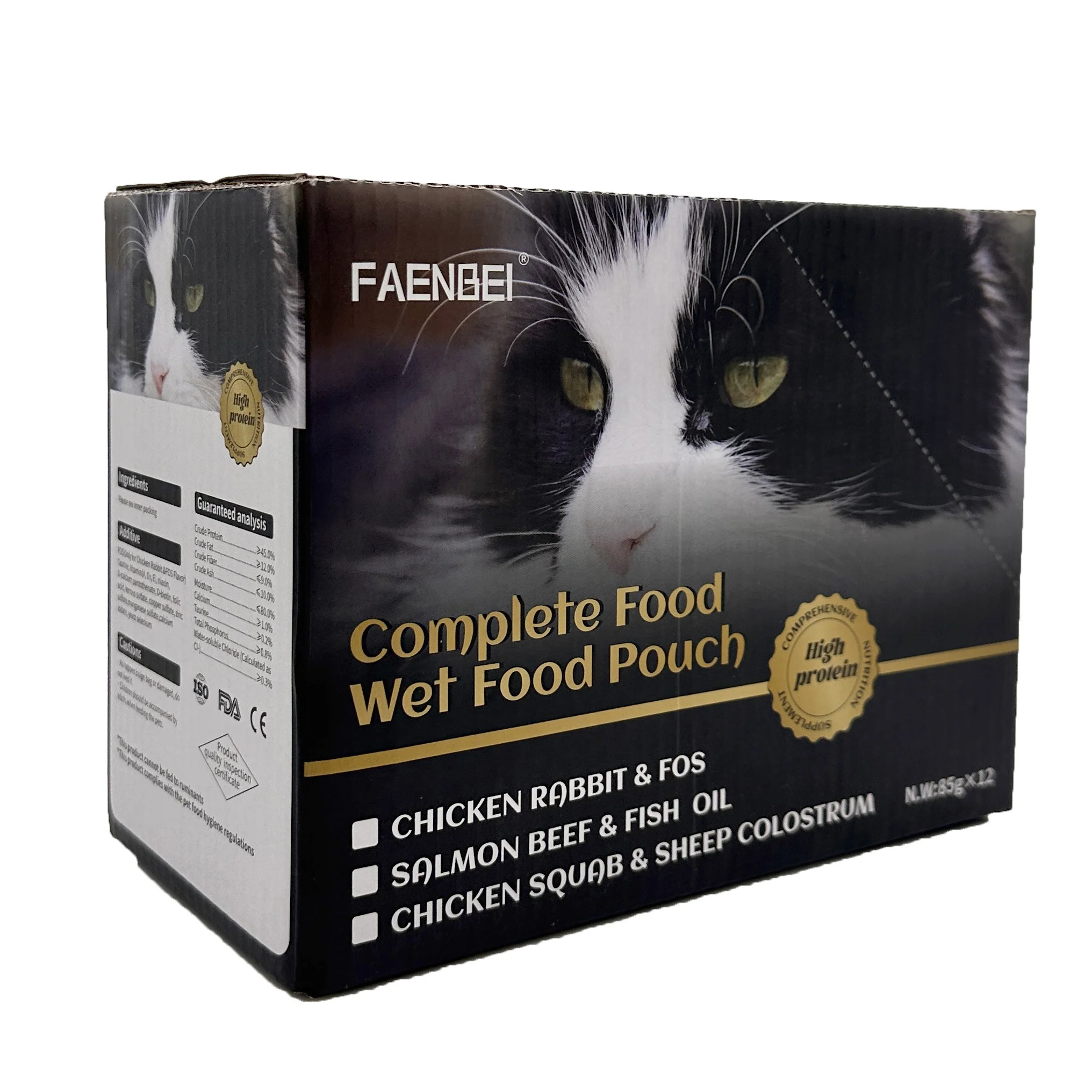 High protein OEM wet food with  pure fresh meat added hot selling pet food