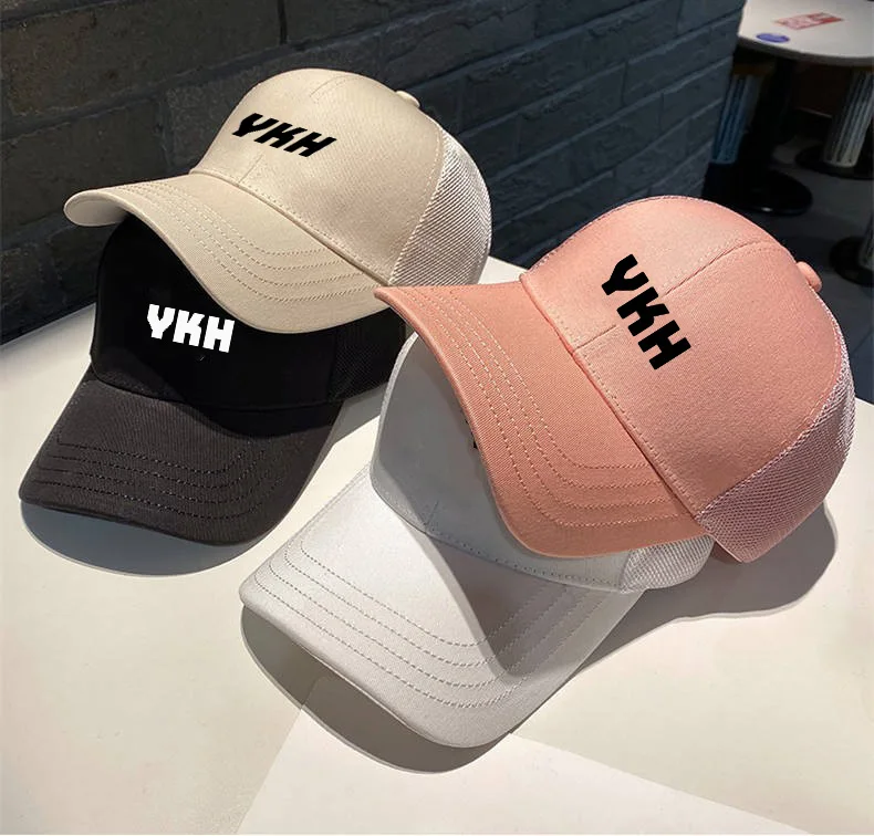 Curved brim custom logo mesh  trucker hat with patch adjustable baseball hats cap multicolor style no moq