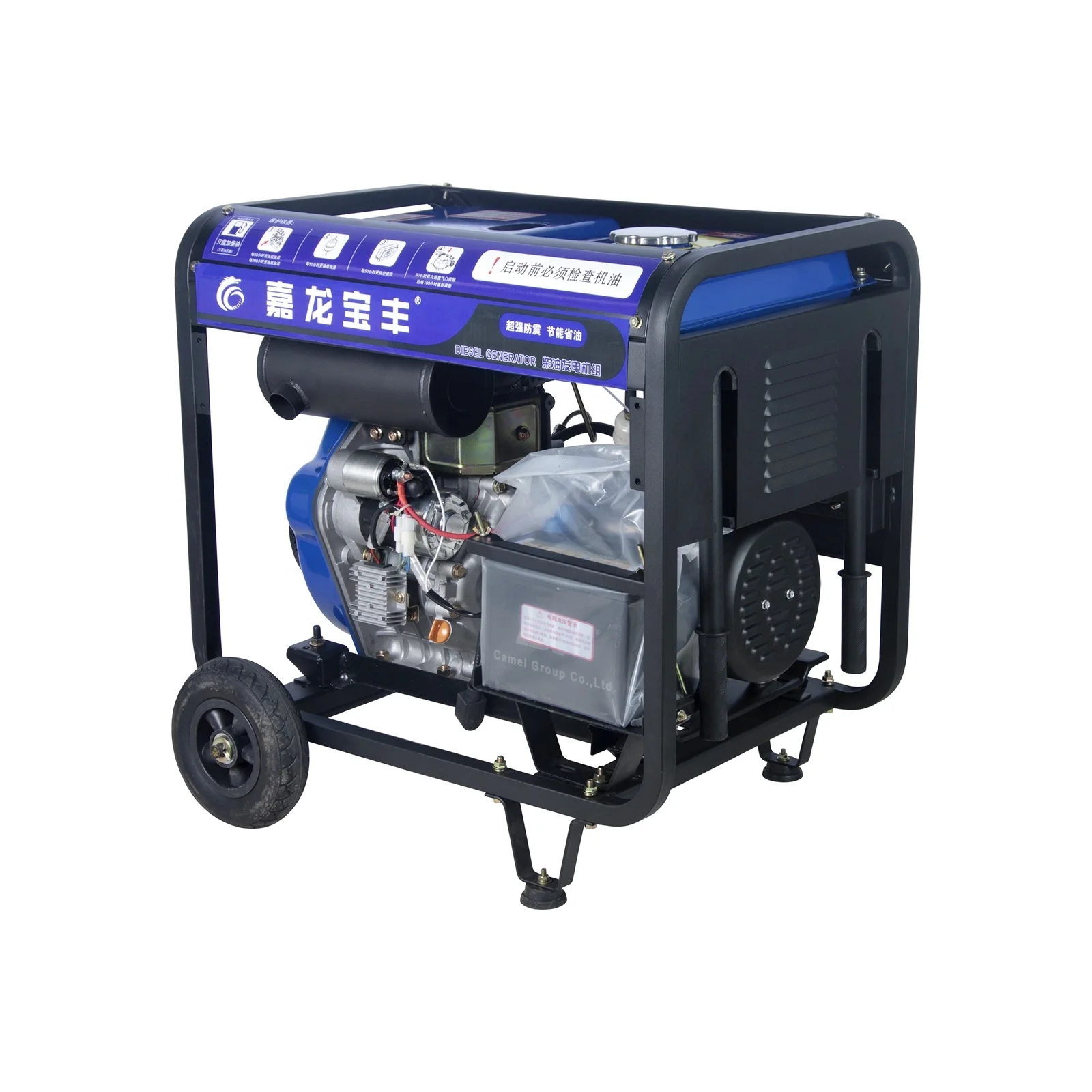 186F Electric Starter 5kw Diesel Engine Generators Single Phase
