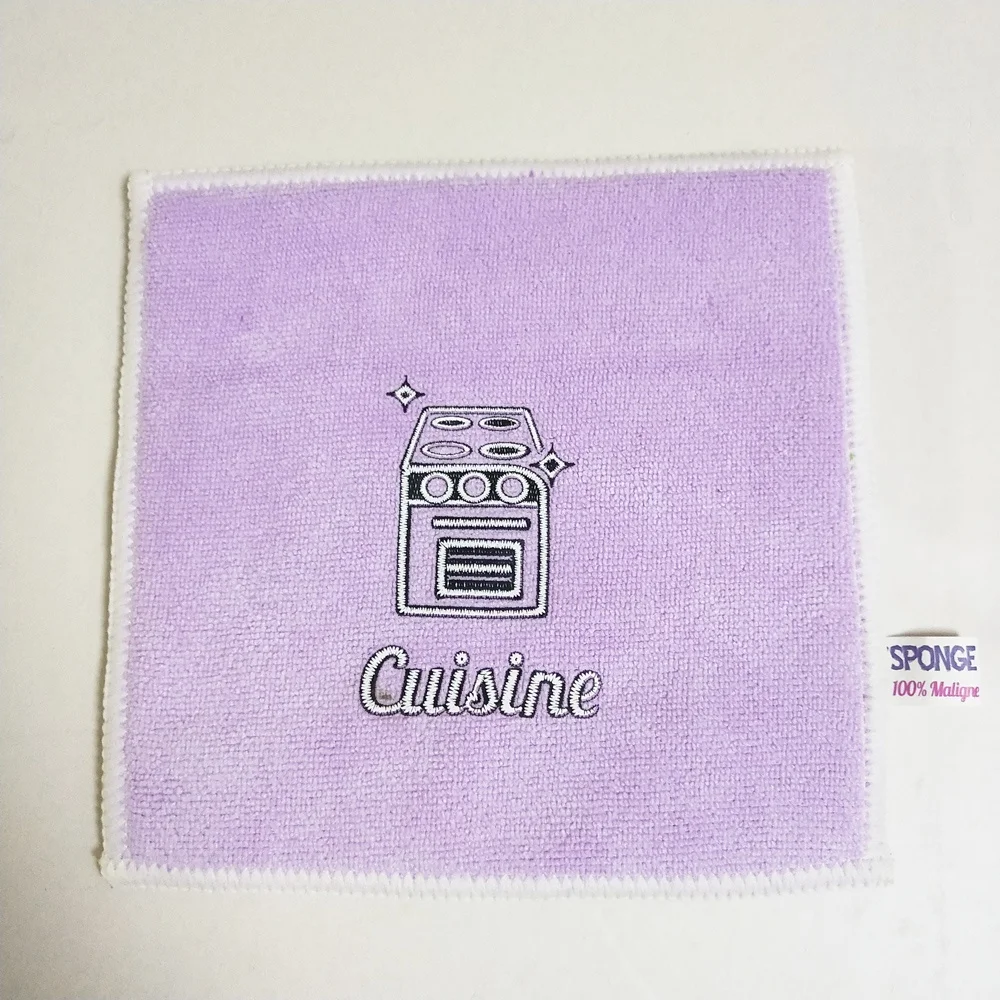 High absorbent kitchen dish cleaning cellulose sponge cloth