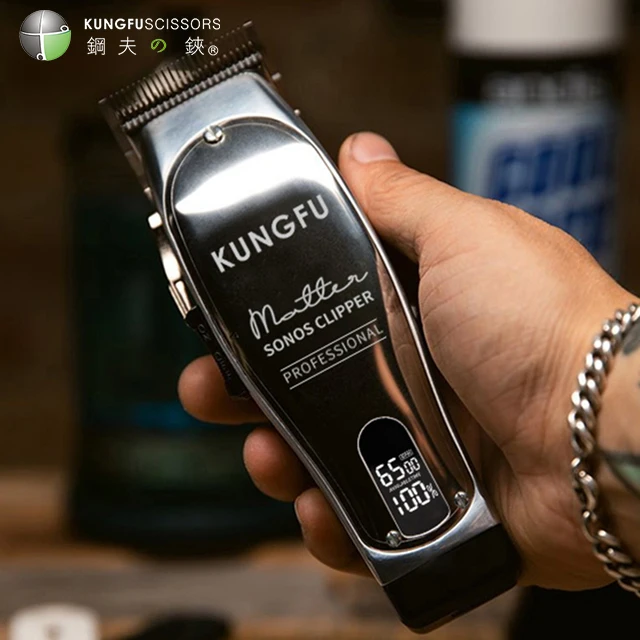 Kungfu Men Hair Clipper Professional Trimmer Hair Clippers Hair Clipper Barber