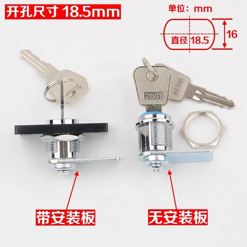 2801 Elevator Lock Elevator Key Switch For Power Supply used for Elevator parts