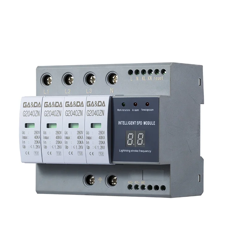  Интеллектуальный источник питания ada ZN series 20-40KA 1-4P 220 В стабилизатор
