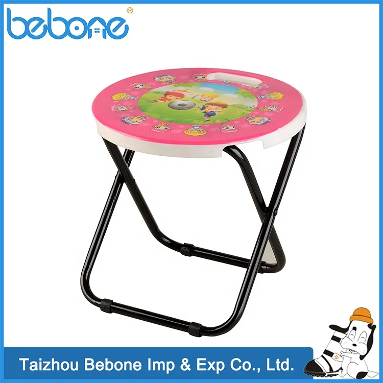 
Multi-color metal colorful design home furniture Folding Baby Bath Chair stainless steel stool folding chair 