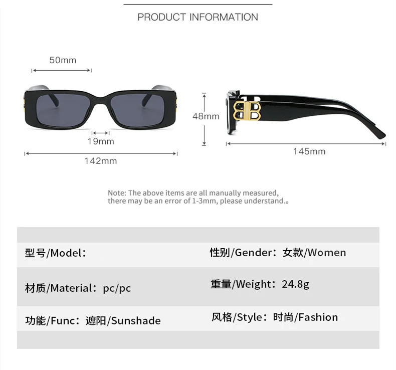 New wholesale custom logo HD glasses B decoration UV400 square optical frame fashion Sunglasses