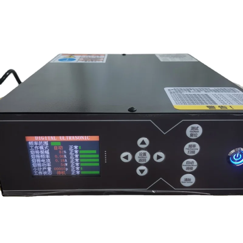 Ultrasonic Generator Variable Frequency  for Ultrasonic Welding Machine Welding PP PE PET ABS  PVC