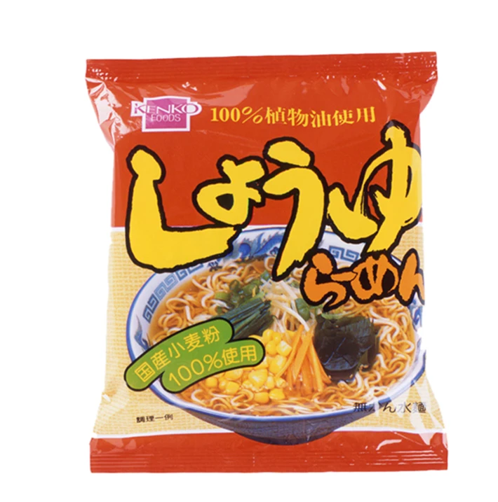 Удобная японская домашняя пшеничная мука с низким содержанием жира, все в одном, жевательная мгновенная рамен-лапша за 3 минуты