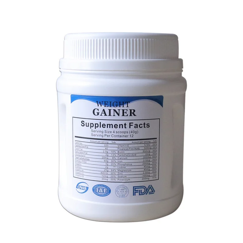 Factory price wholesale high-quality weight gainer