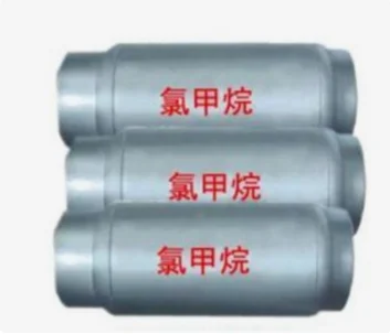 Sell high purity 99.9% methyl chloride/chloromethane from China CH3Cl