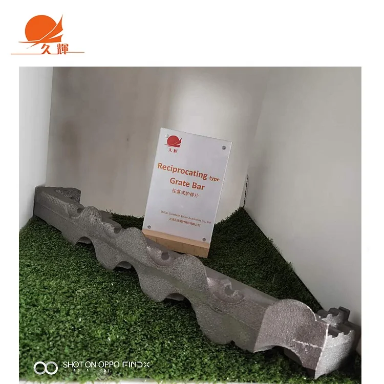 Поршневой Тип, решетки, жаропрочные отливки, решетки, вспомогательные компоненты котла, производство запасных частей