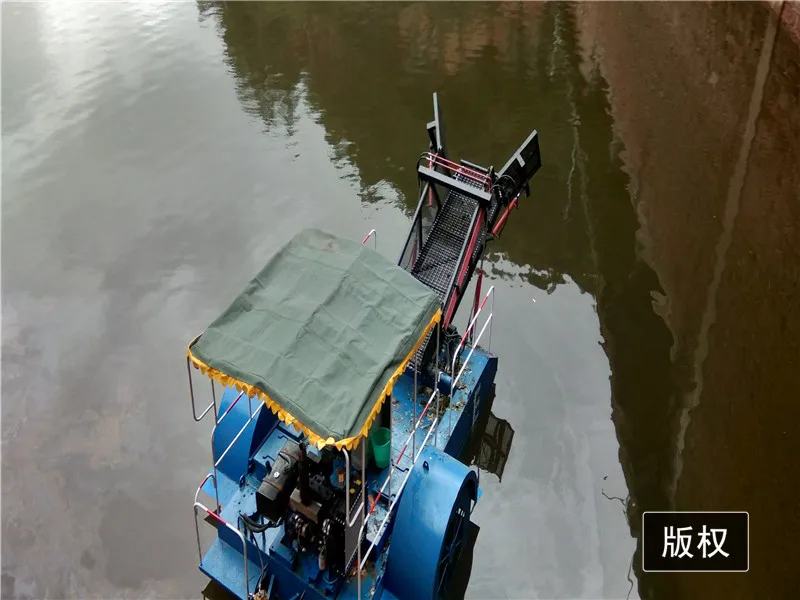 
Aquatic Water Hyacinth Harvester Mowing Boat For Organic Fertilizer Compost Equipment For Sale 