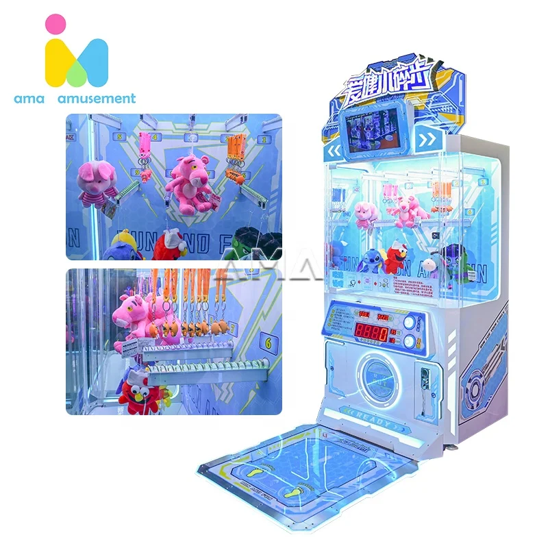AMA Coin Operated Arcade Game Gift Game Toys Sports Amusement Dancing Gym Equipment Sport Capsule Vending Machine