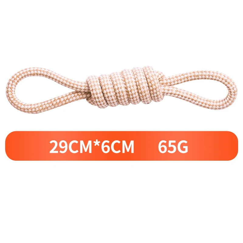 Durable cotton puppy chew dog jute yellow ball hemp rope dog toy