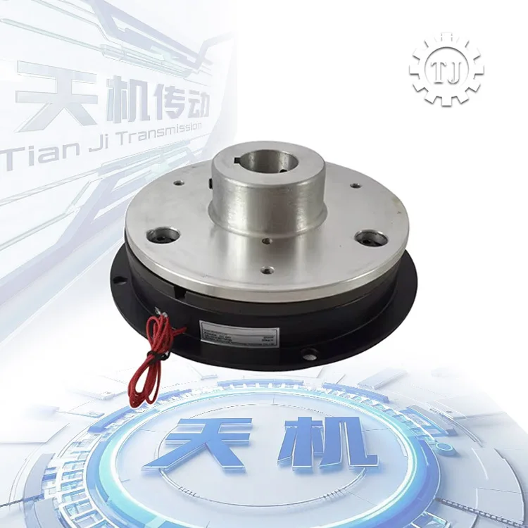 TJ-B1 24V Industrial Electromagnetic Brake New 10kg Electromechanical Brake Engine Bearing Electric Magnetic Industrial Brake