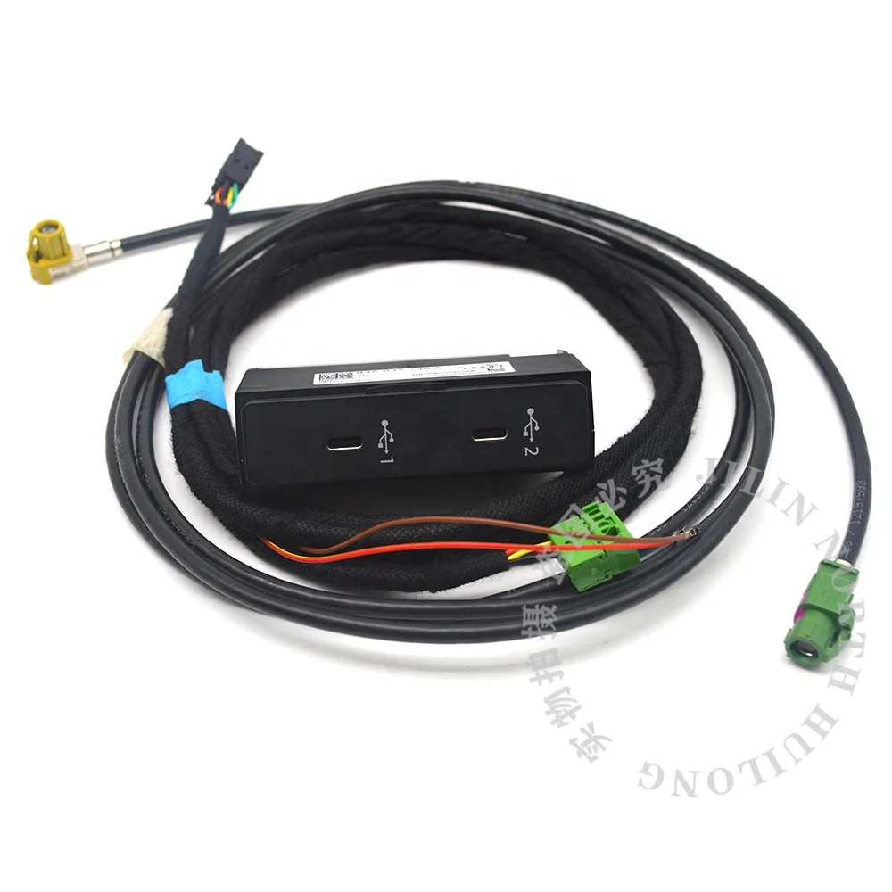 NEW EXTERNAL AUDIO SOURCES CONNECTOR Carplay Switch USB AUX  for  Audi Q3 83A 035 736 A