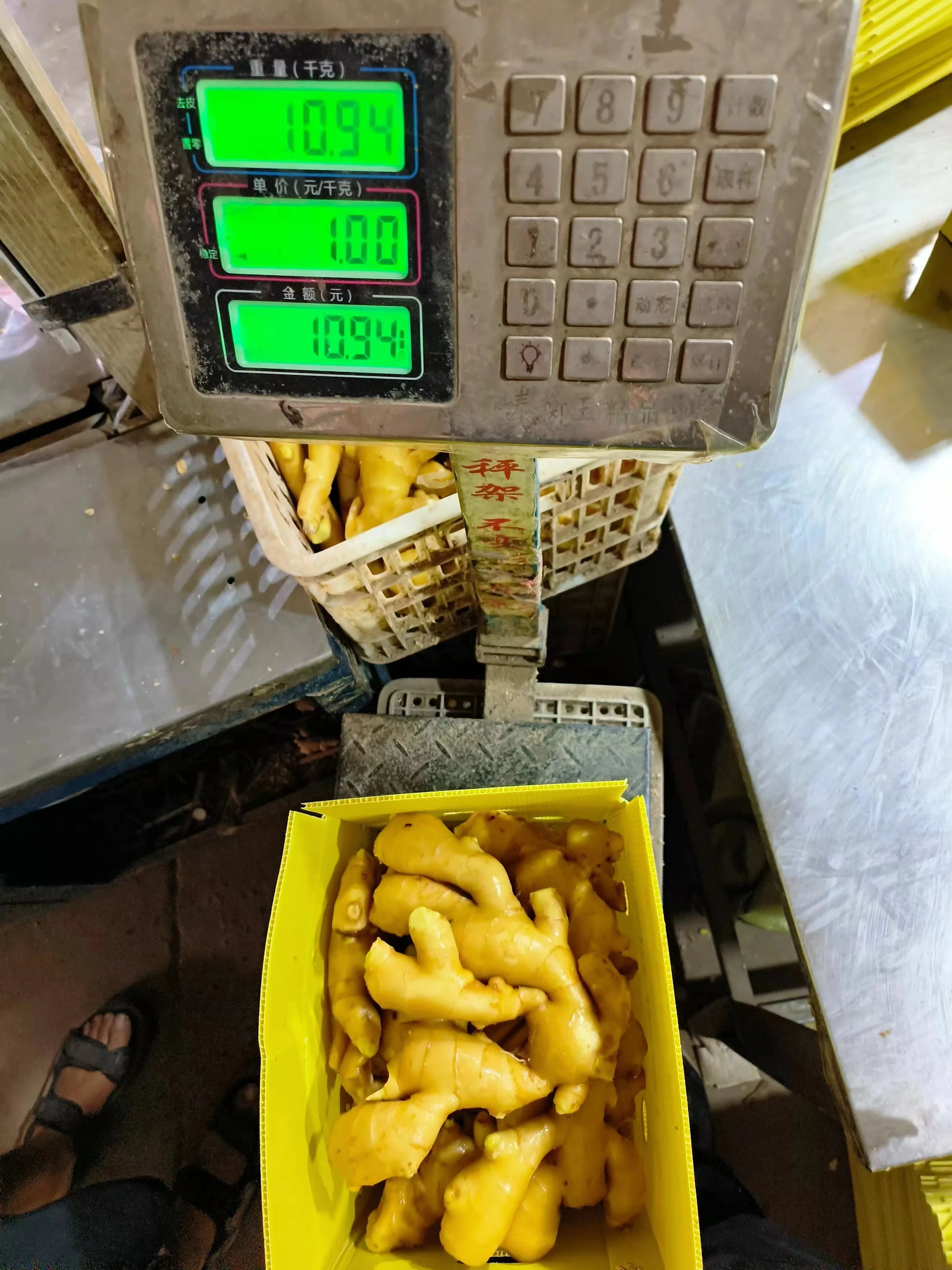 China Good quality dried bulk fresh ginger market price per ton wholesale gingerbuyers for buy dried ginger export