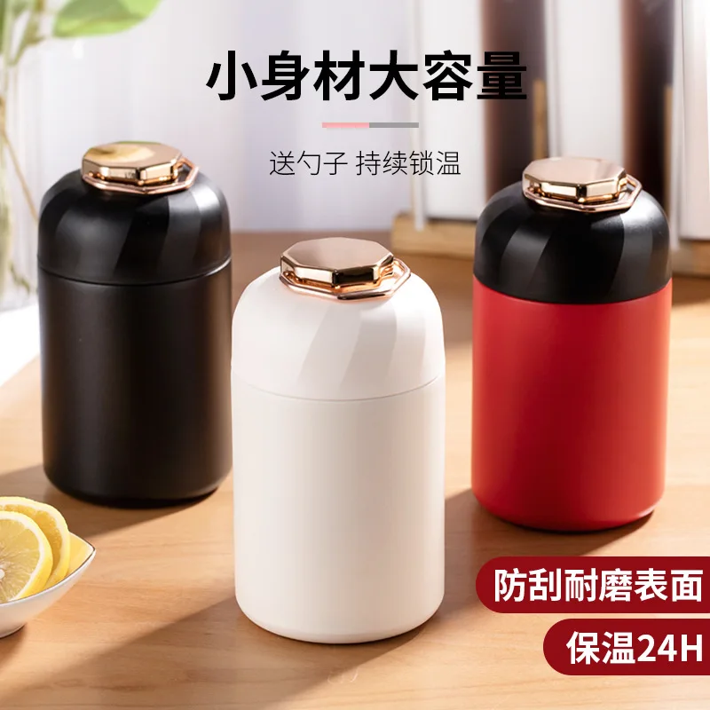 600ml Stainless Steel Children Thermos Baby Food Flask Thermos Container Insulated Kids Food Jar