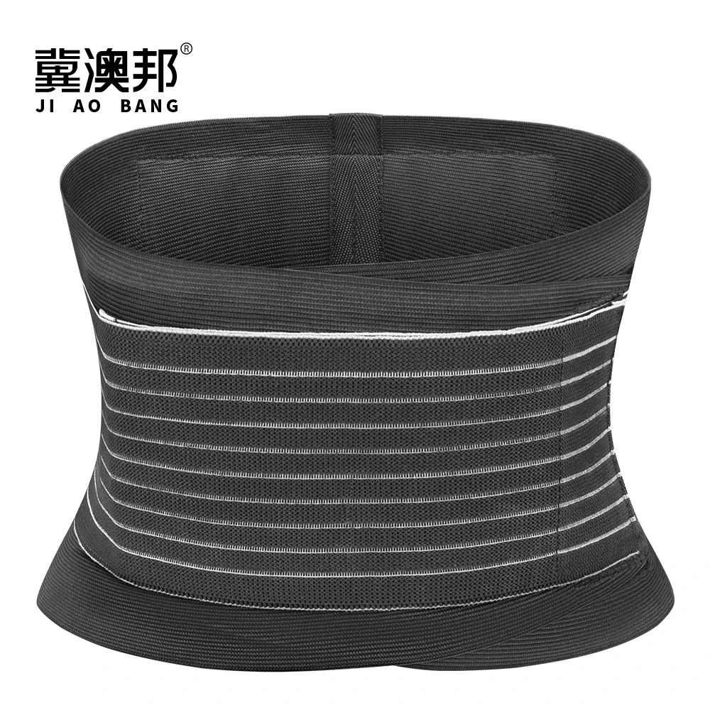 Двойной пояс, пояс для талии, корректирующий фигуру пояс для живота, поставщик бедер для похудения