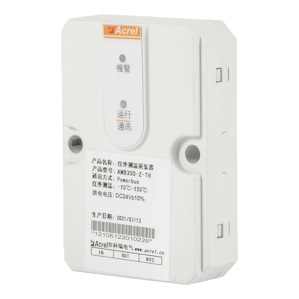 ACREL AMB300-Z-TH Low Voltage Busbar Temperature Measurement Device with 1 Channel External NTC Temperature Measurement
