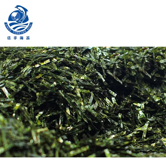 Водоросли для суши/kizami nori 10 см/водоросли