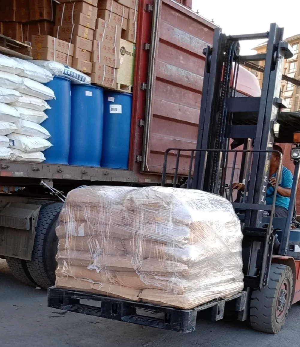 betaine hydrochloride cas 107-43-7 glycine 98% for feed