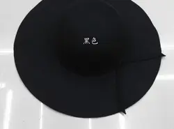 Women Vintage Wide Brim Wool Felt Bowler Fedora Hat Floppy Cloche cap