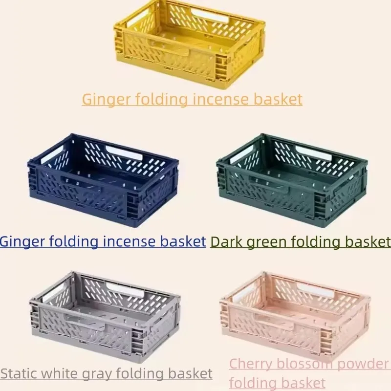 ASSMILE Plastic Foldable Storage Basket for Shelf Organizer, Stacking Collapsible Storage Crate Container handle