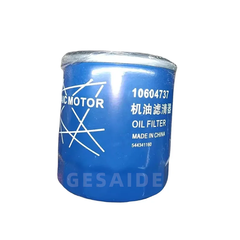 Factory  Auto Spare Parts Wholesale Oil Filter 10604737 Original Oil Filter For MG6 GS HS ZS GT Roewe RX5 ERX5 I6 EI6 360 I5