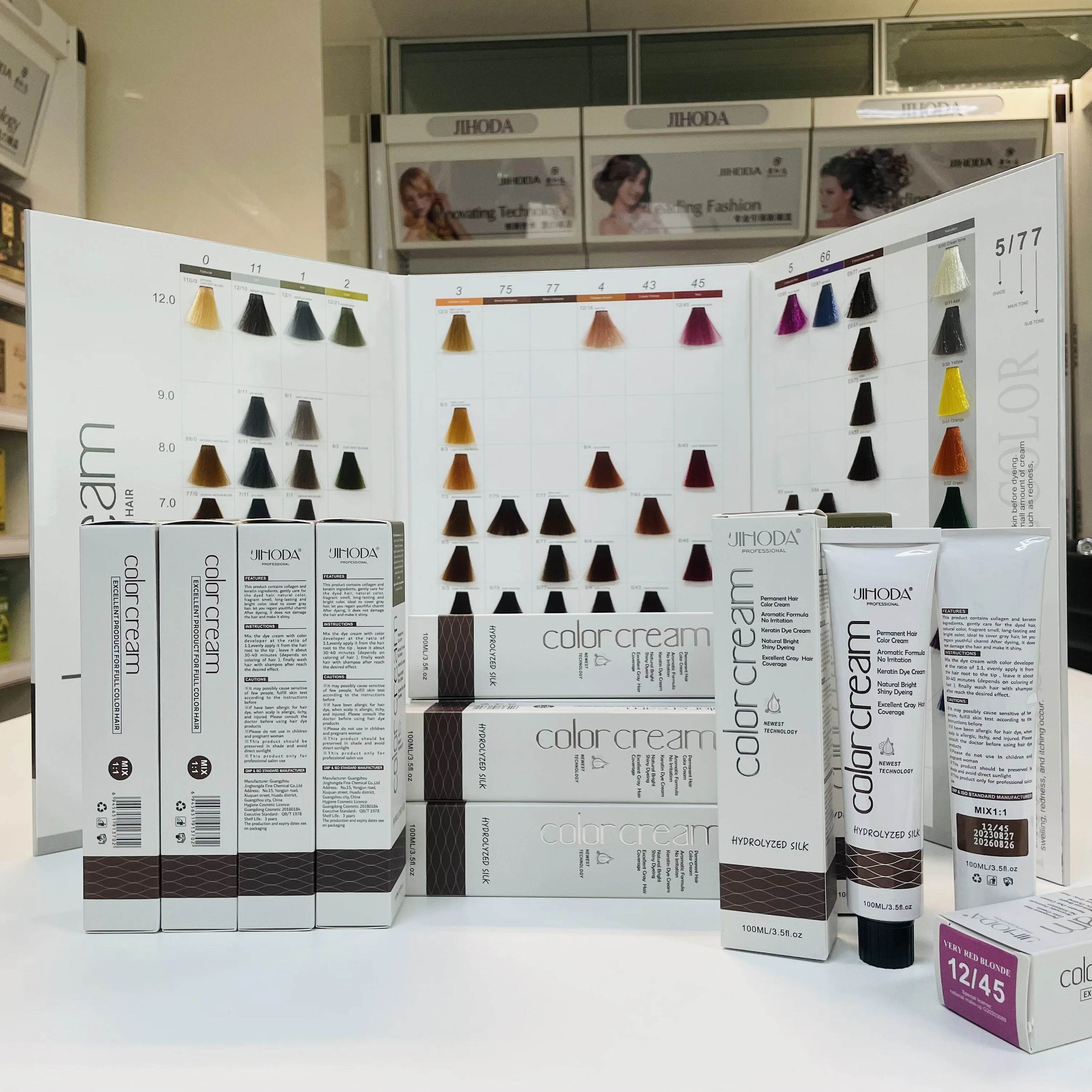 Wholesale Plant extract No pdd ammonia free  air colour dye hair dye for professional salon