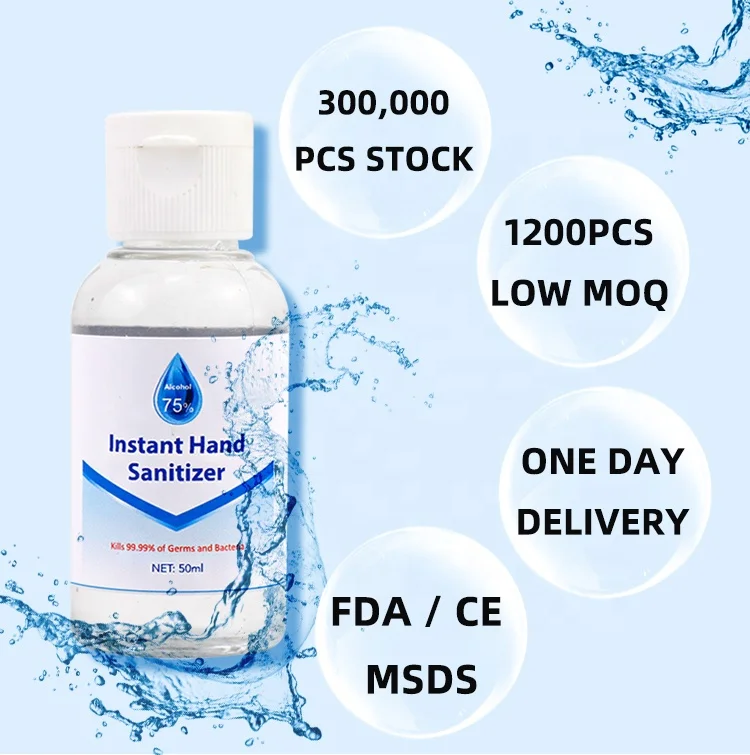 
50ml OEM Private Label Factory Custom Mini Portable Waterless Hand Kids Antibacterial Pocket Mini Alcohol Sanitizer Gel 