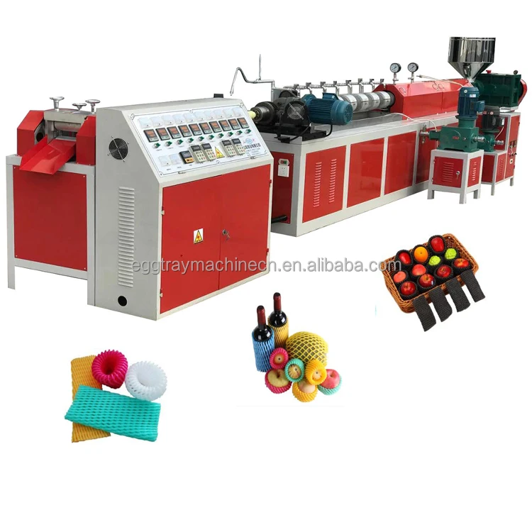 Extruded polyethylene foam net machine guava net making machine