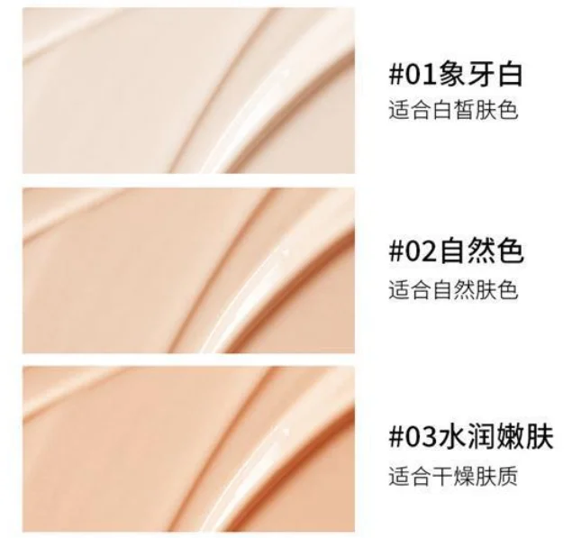 Wholesale Beauty Cosmetics Long Lasting Waterproof Pearl Liquid Whitening Foundation BB