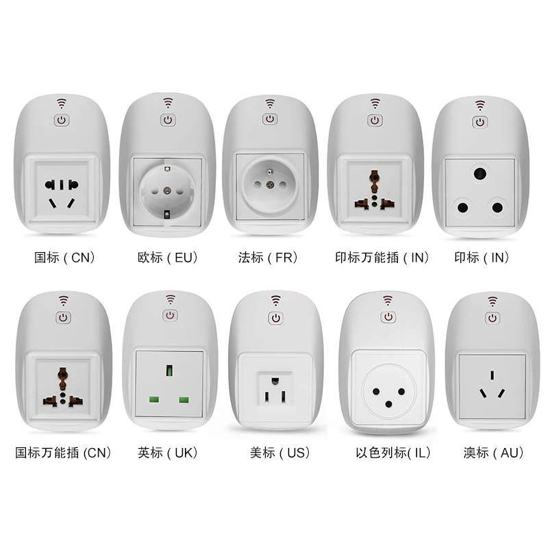 Factory US UK EU FR Smart Home Life Outlet Shell Wall Power Socket Switches WIFI Smart Plug Plastic Enclosure