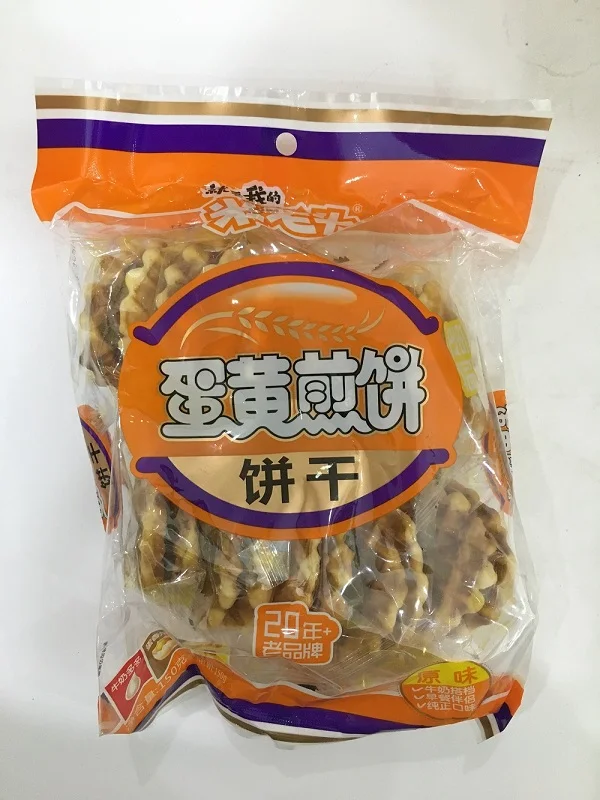 Uncle Pop Healthy Chinese Hot Selling Waffle Biscuit Crispy Milk Flavor Waffles Biscuit Grain Foos Snacks 150gX20bags