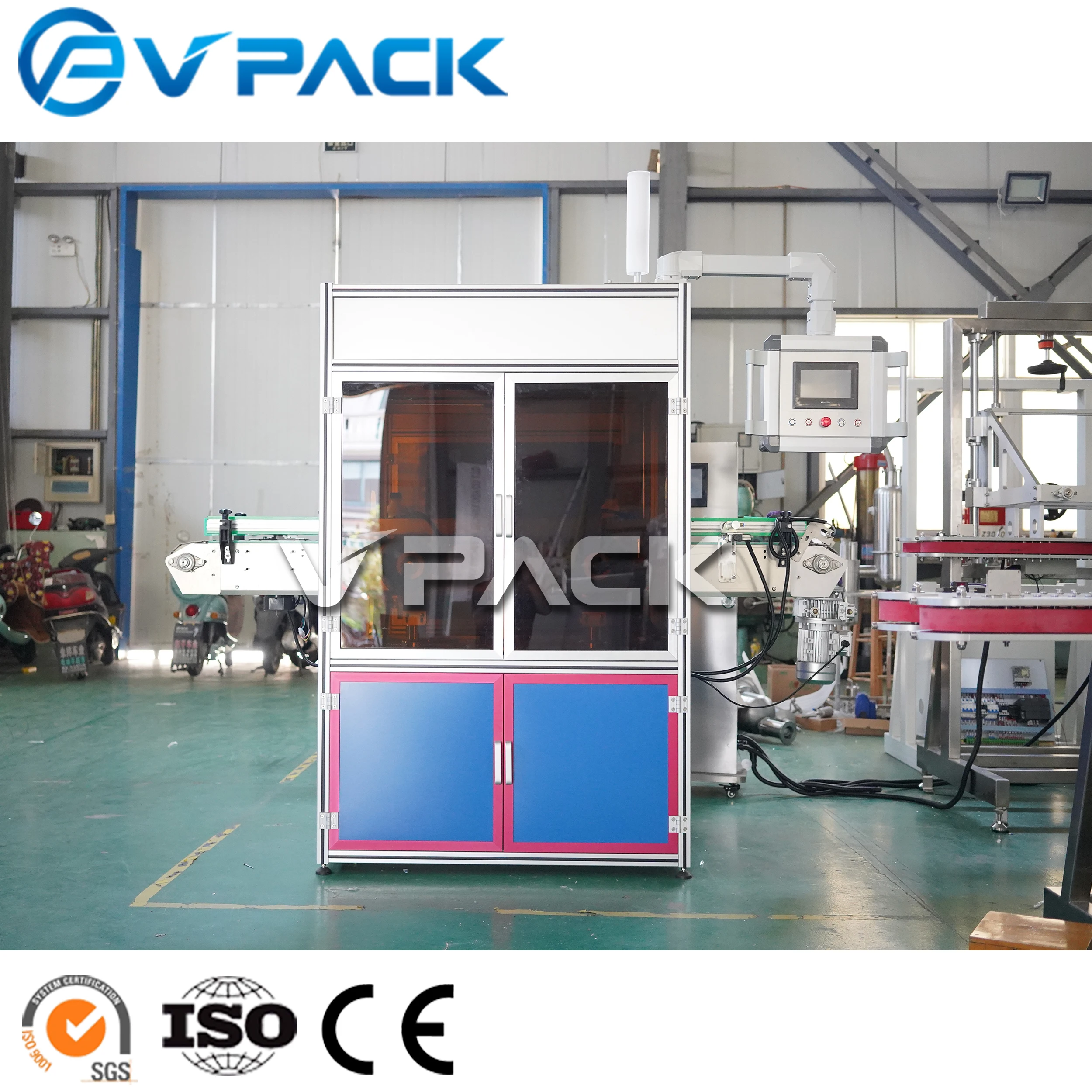 Plastic Glass Metal Package Bottle Container Modified Air Packaging Seal Performance Detection