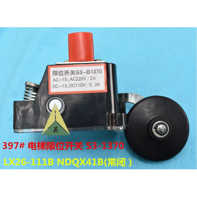  Концевой выключатель лифта S3-1370 NDQX41B S3-1371NDQX41K LX26-111B замедления скорости перемещения изменения деталей общий тип